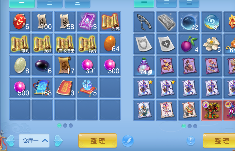 微信图片_20260830202626_16_15675.png