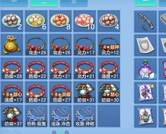 微信图片_20260830202626_17_15675.png