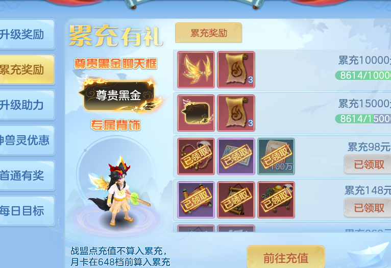 微信图片_20260830202700_22_15675.png