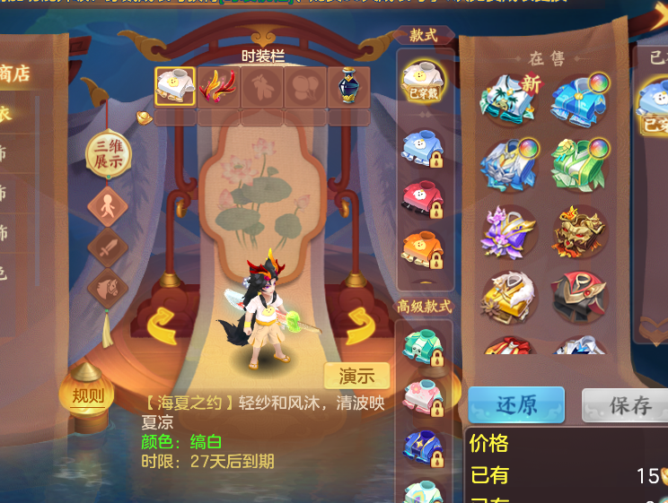 微信图片_20260830202627_21_15675.png