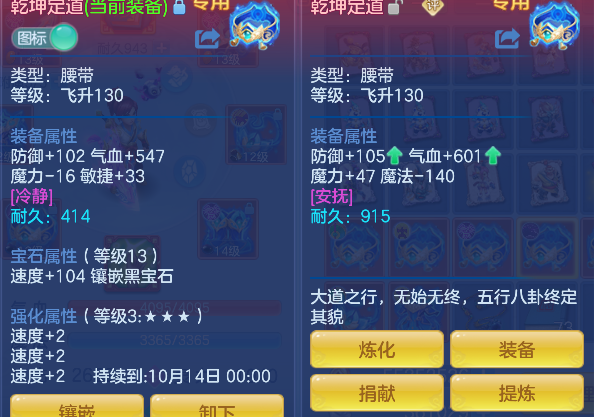 微信图片_20260830205751_39_15453.png