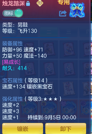 微信图片_20260830205751_40_15453.png