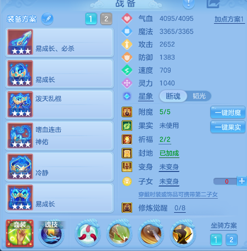 微信图片_20260830205441_31_15453.png