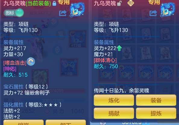 微信图片_20260830205711_35_15453.png