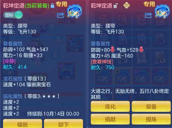 微信图片_20260830205729_37_15453.png