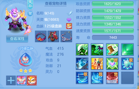 微信图片_20260830210136_45_15453.png