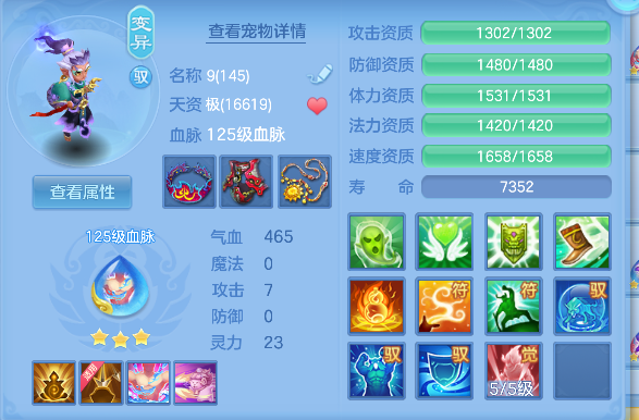 微信图片_20260830210136_44_15453.png