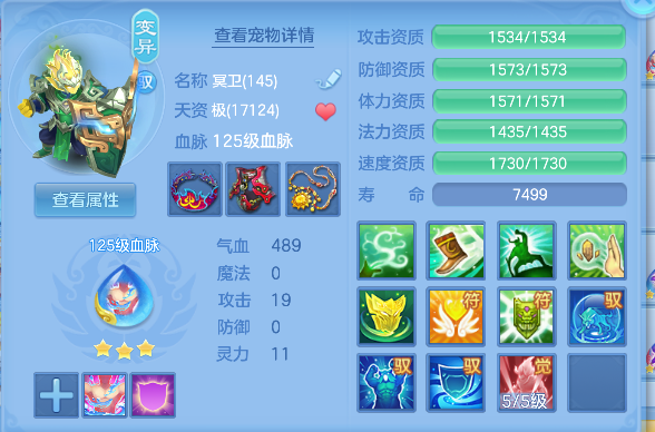微信图片_20260830205823_42_15453.png