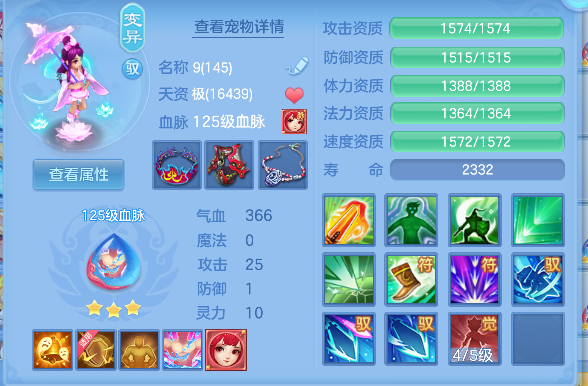 微信图片_20260830205823_41_15453.png