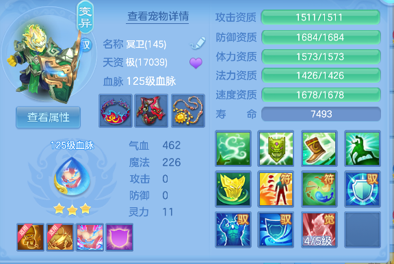 微信图片_20260830210136_43_15453.png