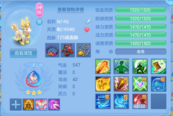 微信图片_20260830210211_47_15453.png