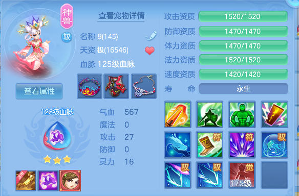 微信图片_20260830210211_46_15453.png