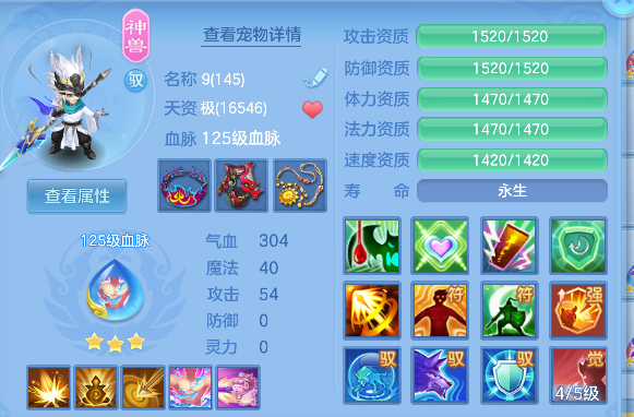 微信图片_20260830210211_48_15453.png