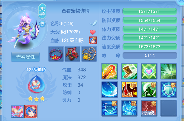 微信图片_20260830210234_50_15453.png