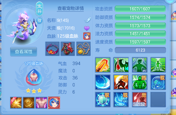 微信图片_20260830210211_49_15453.png