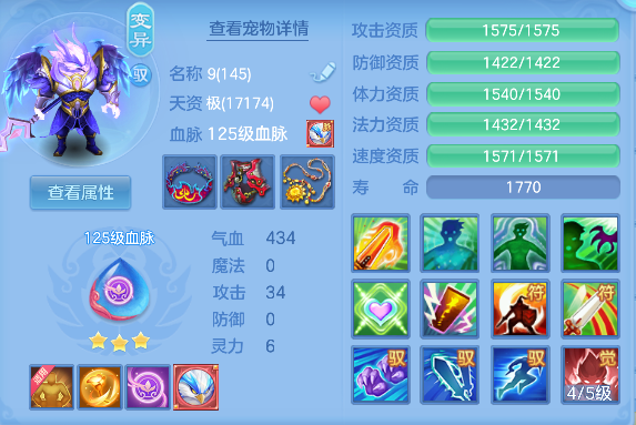 微信图片_20260830210953_51_15453.png