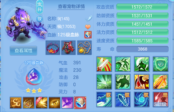 微信图片_20260830210953_52_15453.png