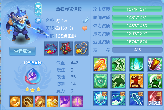 微信图片_20260830211631_54_15453.png