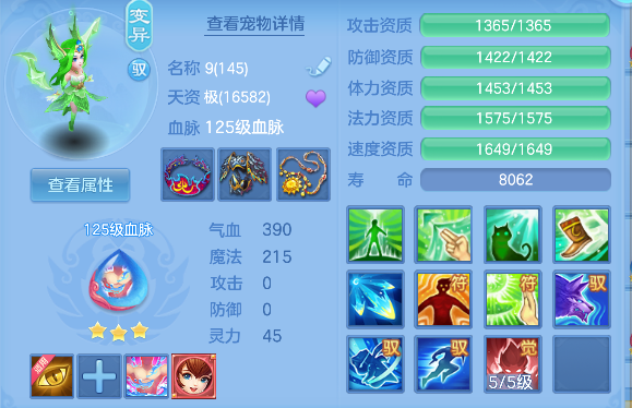 微信图片_20260830210953_53_15453.png