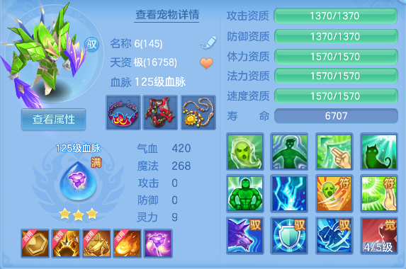 微信图片_20260830211741_61_15453.png