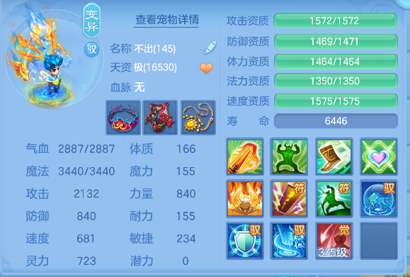 微信图片_20260830211631_60_15453.png