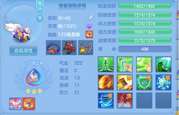 微信图片_20260830211631_57_15453.png