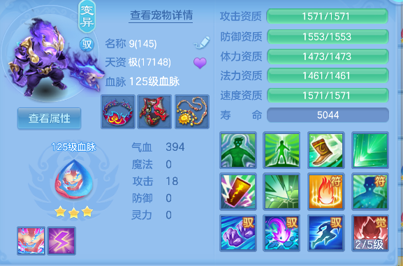 微信图片_20260830211631_59_15453.png