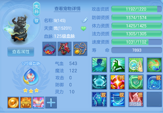 微信图片_20260830211631_56_15453.png