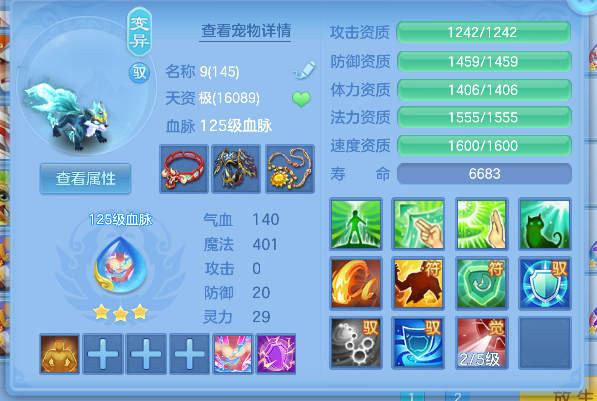 微信图片_20260830211631_58_15453.png