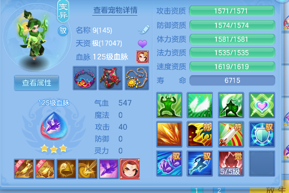 微信图片_20260830211741_62_15453.png