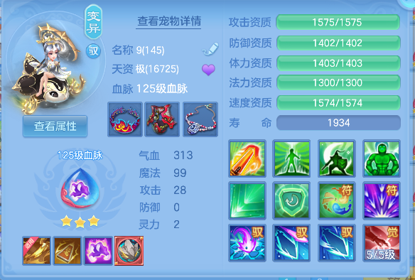 微信图片_20260830211741_64_15453.png