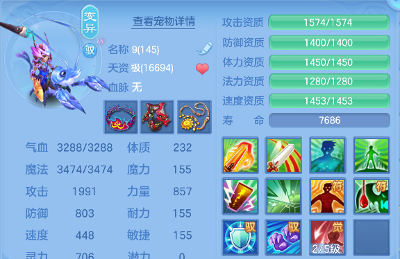微信图片_20260830211741_66_15453.png