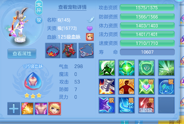 微信图片_20260830211741_63_15453.png