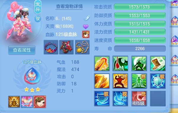 微信图片_20260830211741_65_15453.png