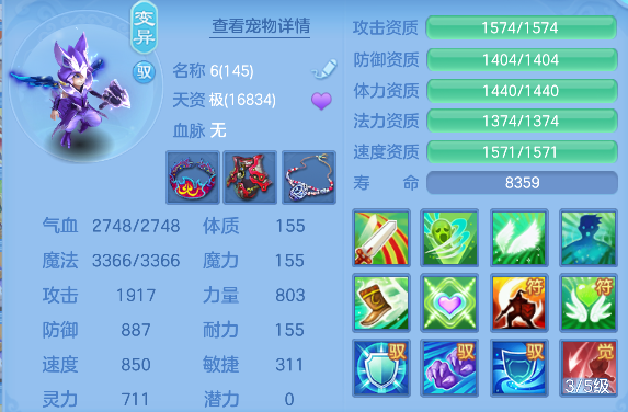 微信图片_20260830212010_69_15453.png