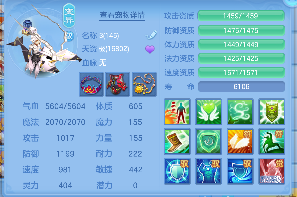 微信图片_20260830211819_68_15453.png