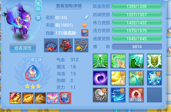 微信图片_20260830212010_71_15453.png