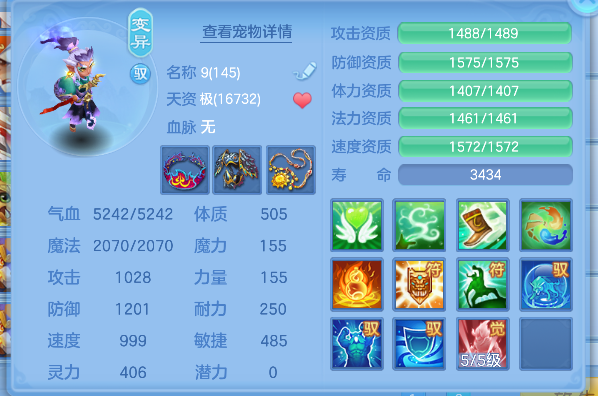 微信图片_20260830211819_67_15453.png
