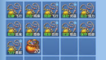 微信图片_20260830212010_76_15453.png