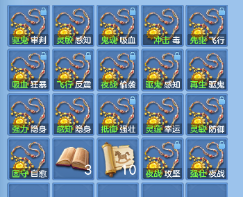 微信图片_20260830212116_79_15453.png