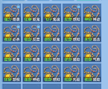 微信图片_20260830212116_78_15453.png