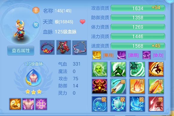 微信图片_20260830212010_73_15453.png