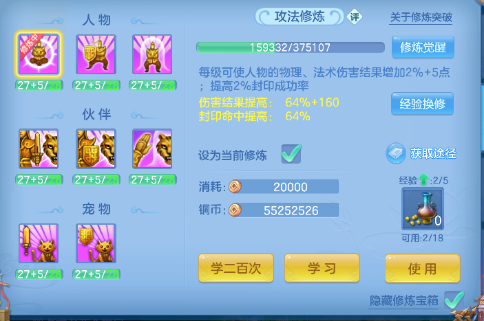微信图片_20260830212318_85_15453.png