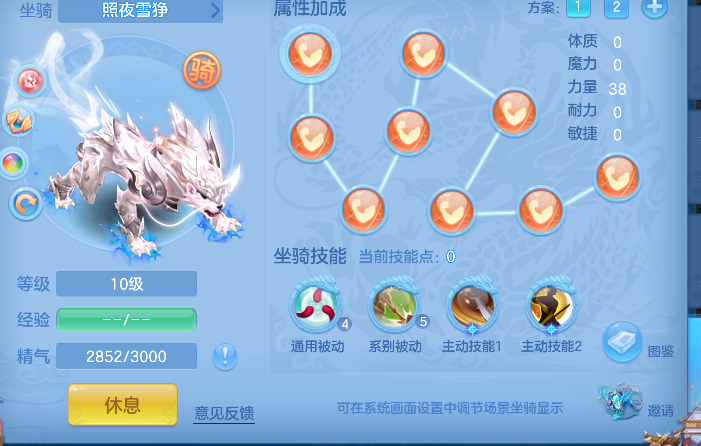 微信图片_20260830212116_81_15453.png