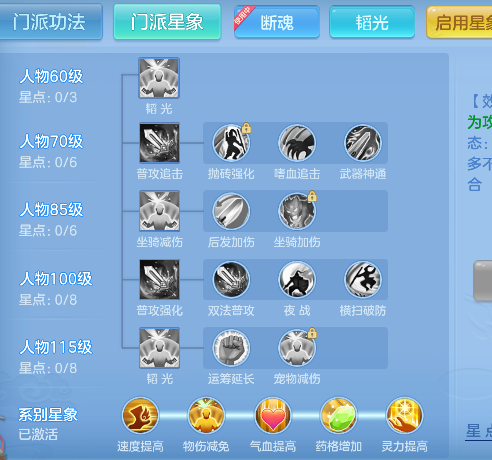 微信图片_20260830212318_84_15453.png