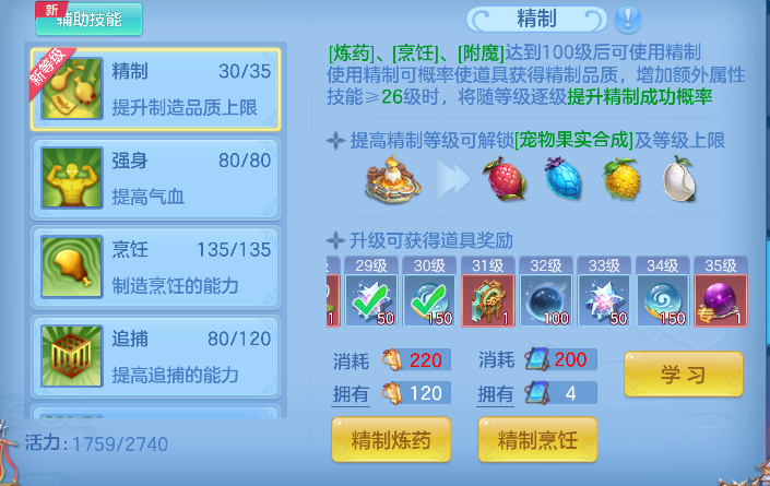 微信图片_20260830212318_86_15453.png