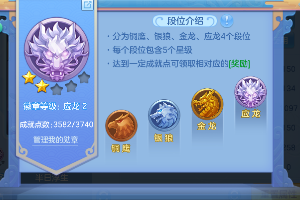 微信图片_20260830212318_89_15453.png