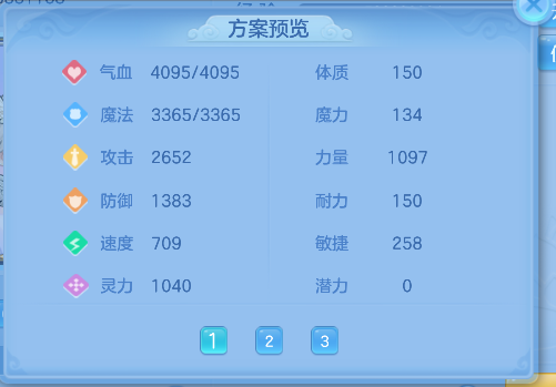 微信图片_20260830212318_88_15453.png