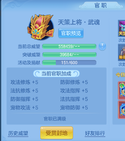 微信图片_20260830212318_87_15453.png