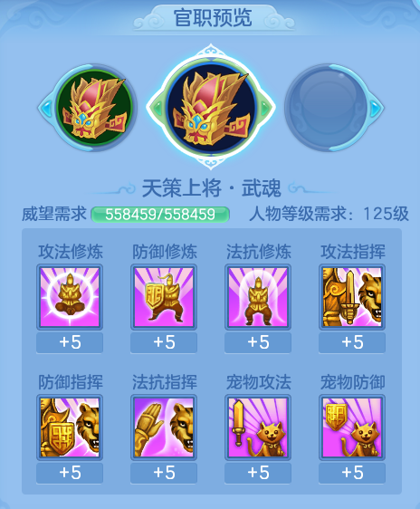 ScreenShot_2026-08-30_095409_110.png